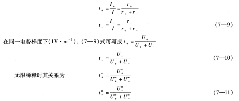 pagenumber_ebook=181,pagenumber_book=171
