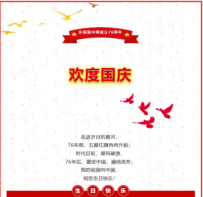 image.png?v=1762100052486