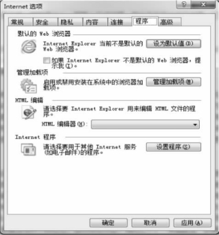 pagenumber_ebook=261,pagenumber_book=250