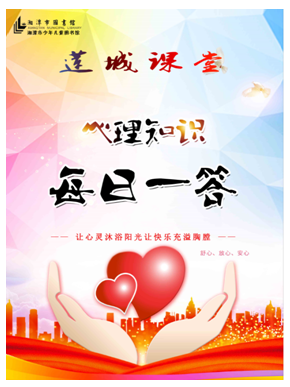 QQ截图20201105133431 QQ截图20201105133431.png?v=1764811132034