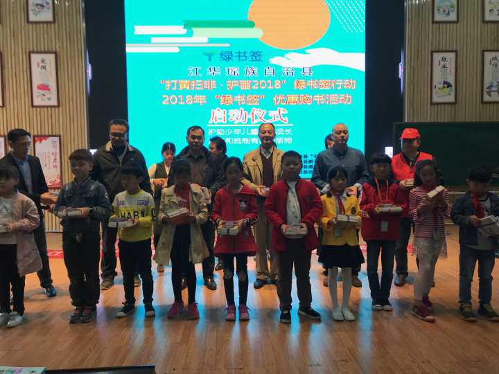 20180502175002_1qgts7ude5 20180502175002_1qgts7ude5.jpg?v=1761904807981