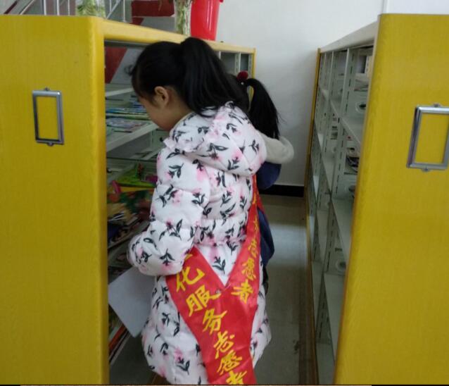 20180207160713_h9wlhjqdjr