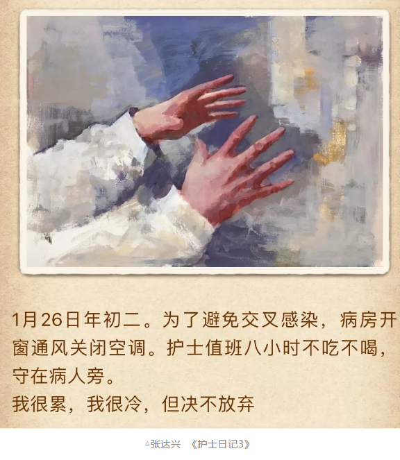 image image.png?v=1784605935267