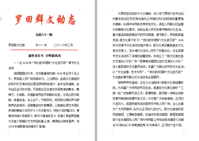 clip_image014 6b96f137e083090a50e07c0cb585024