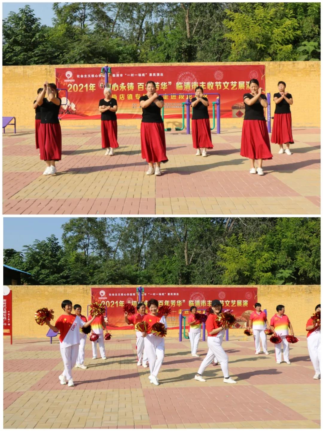 微信图片_20211128150130