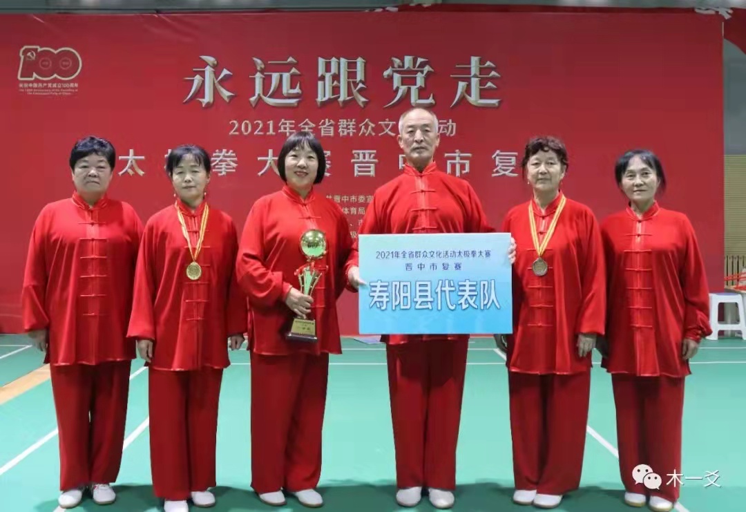 d29676d6c8ff4c5206514af7b421cbe