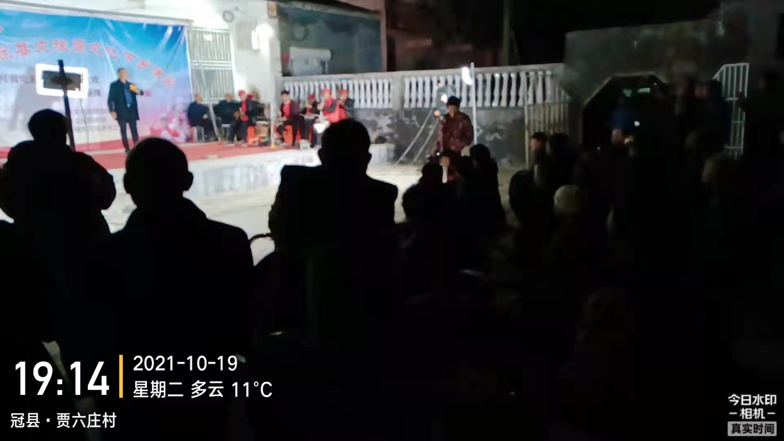 微信图片_20211020150700