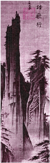 pagenumber_ebook=93,pagenumber_book=93