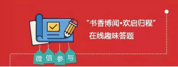 图片 图片.png?v=1761743369824