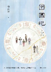 9 9.jpg?v=1771626676193