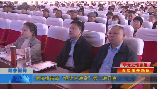 微信图片_20210412102729