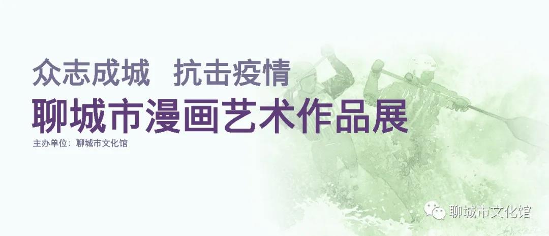 微信图片_20200710161635 微信图片_20200710161635.jpg