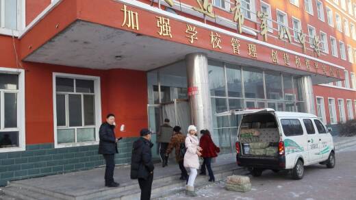 20170608230545_ag619g6g5f