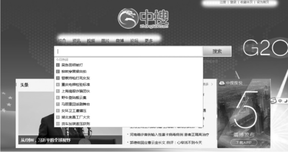 pagenumber_ebook=84,pagenumber_book=74