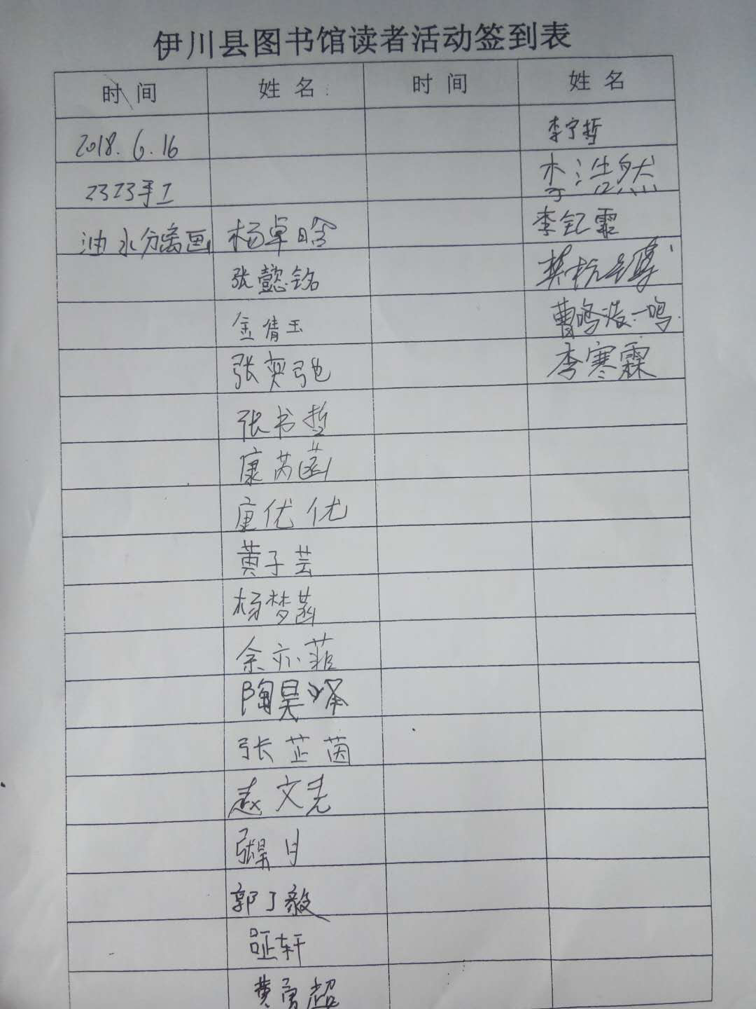 图片2 图片2.png?v=1762567083344