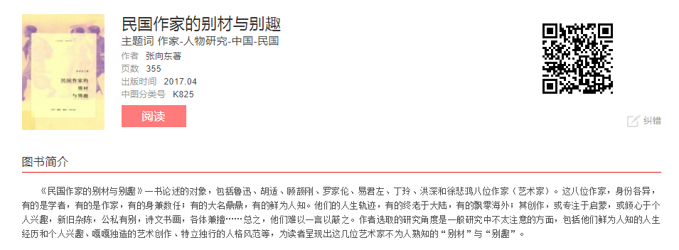 image.png?v=1775289871558