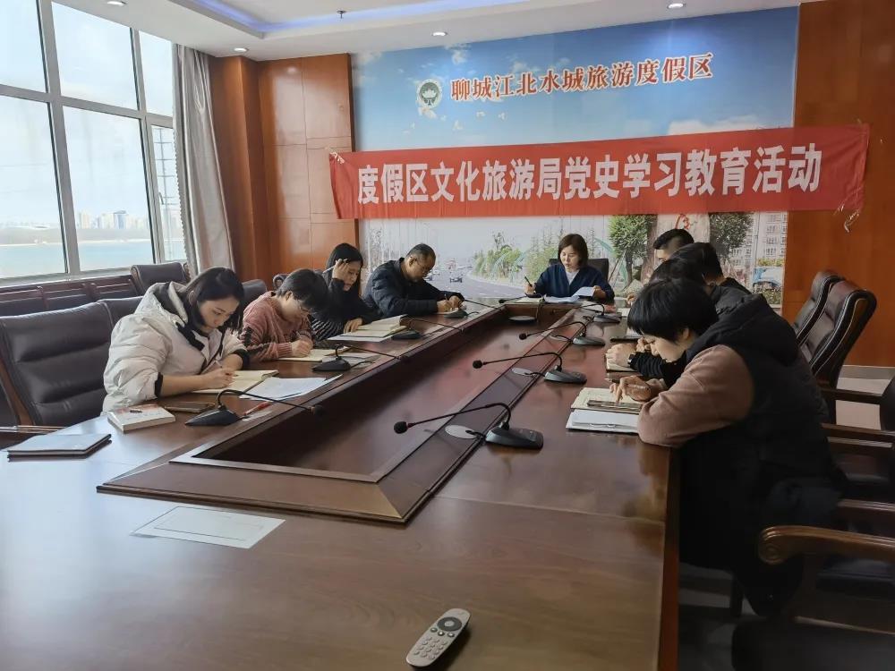 微信图片_20211224144859 微信图片_20211224144859.jpg