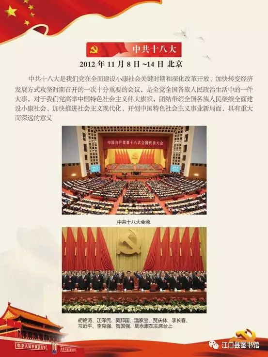 20170722110745_rvft8k88yv 20170722110745_rvft8k88yv.png?v=1772599464822