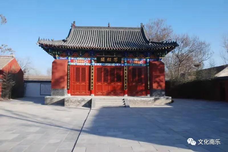 微信图片_20210520152302