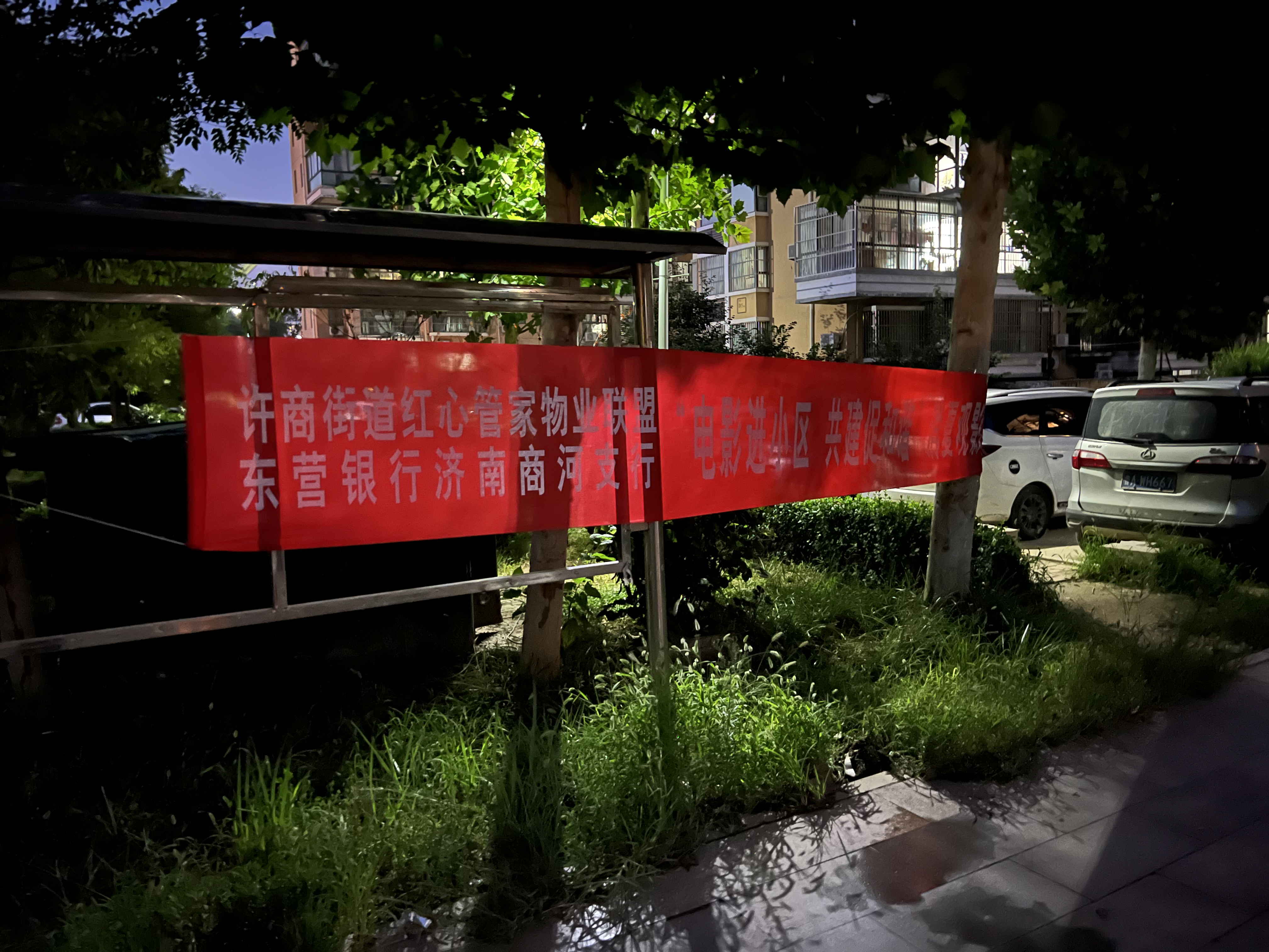 d5f2b544bfc353f47cb1dc569ff8a91.jpg