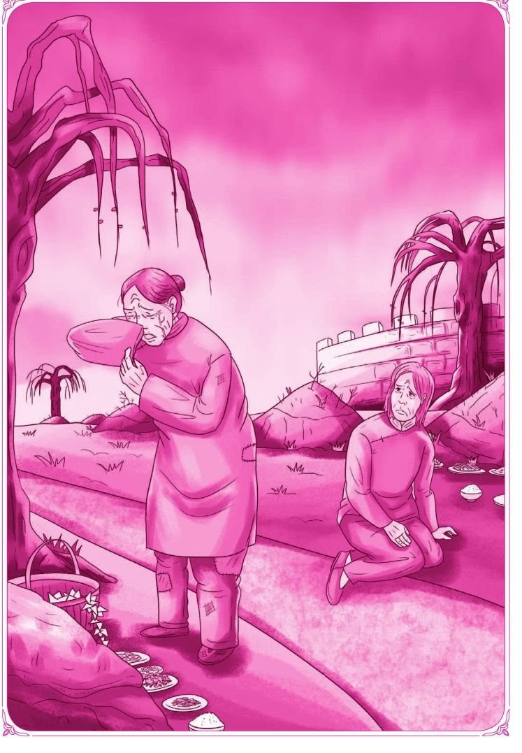 pagenumber_ebook=108,pagenumber_book=98