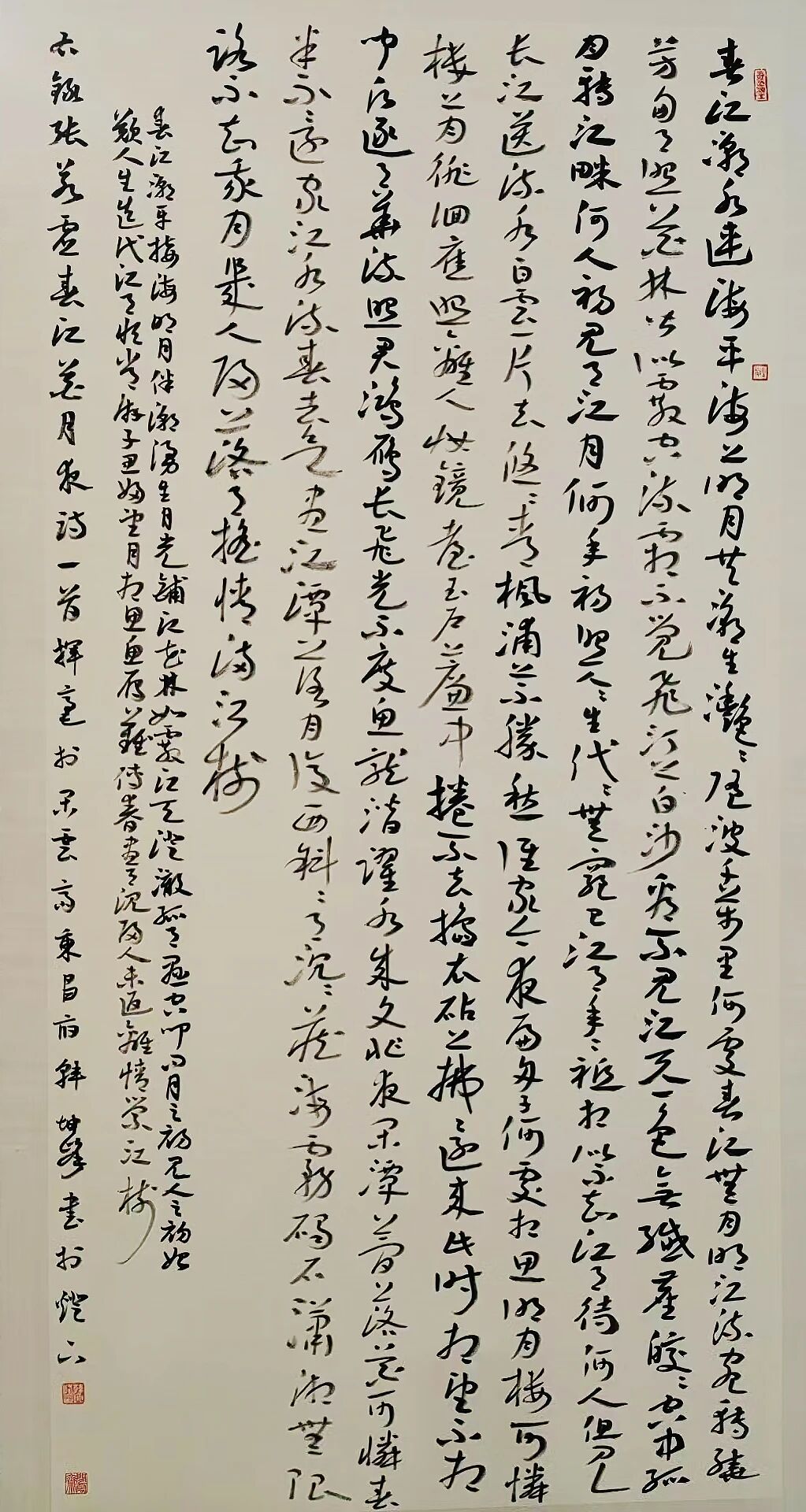 微信图片_2026-09-01_160826_724jpg