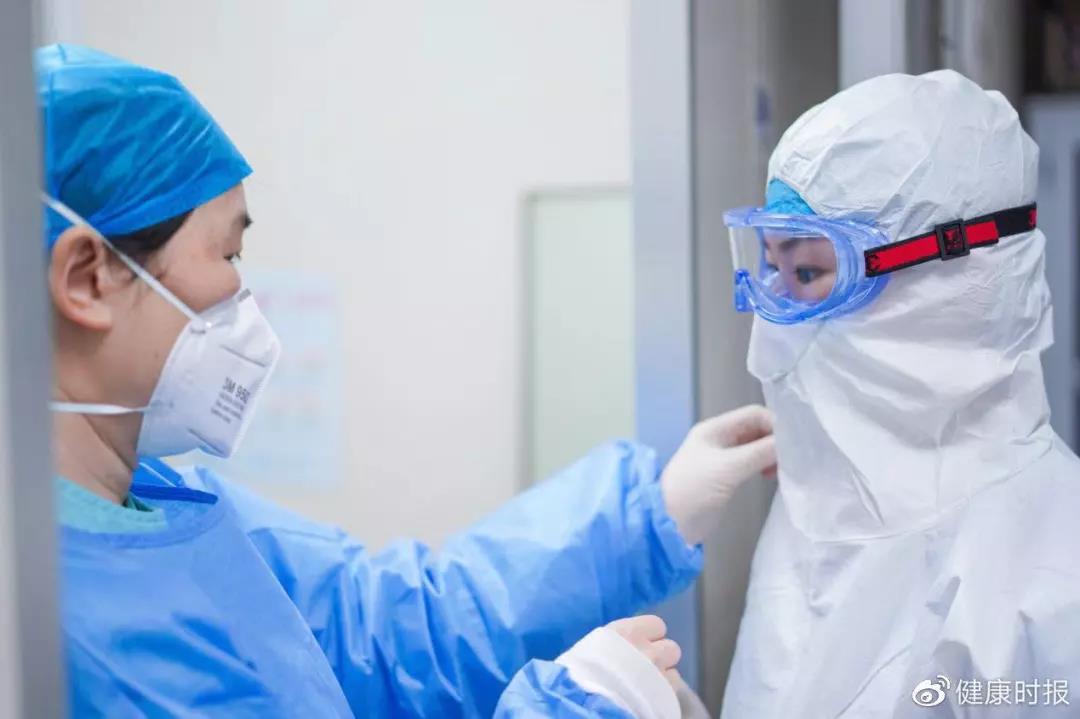 微信图片_20200203093221 微信图片_20200203093221.jpg