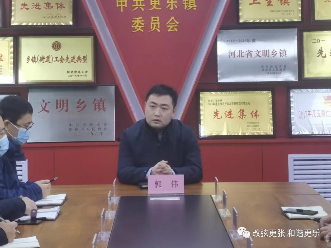 微信图片_20220207094646 微信图片_20220207094646.jpg