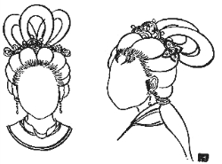 pagenumber_ebook=86,pagenumber_book=86