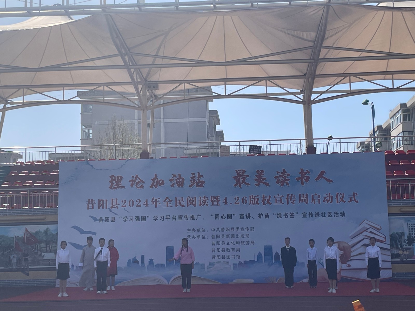 微信图片_202404240906351