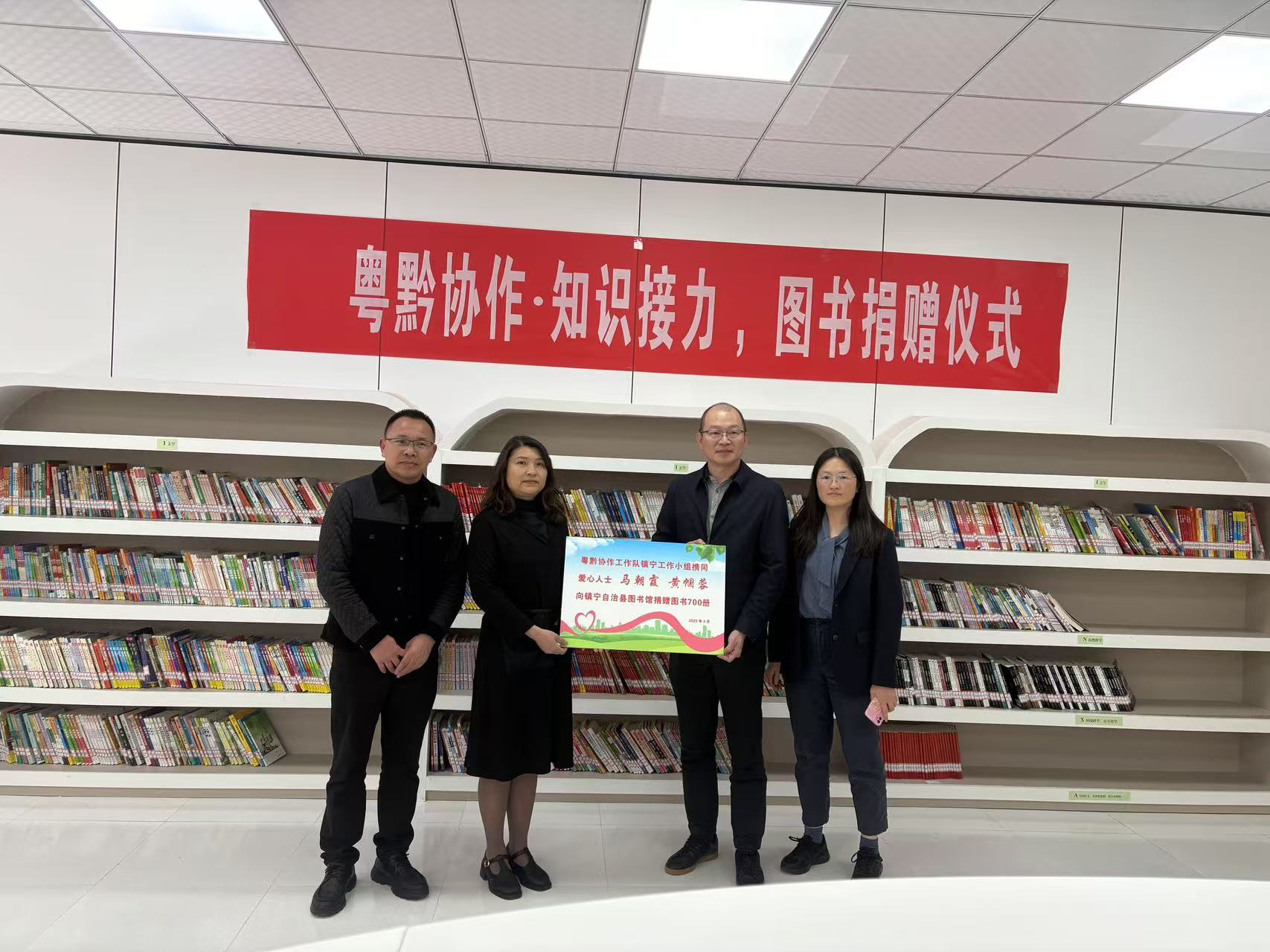 微信图片_20250325152231.jpg?v=1766608655096