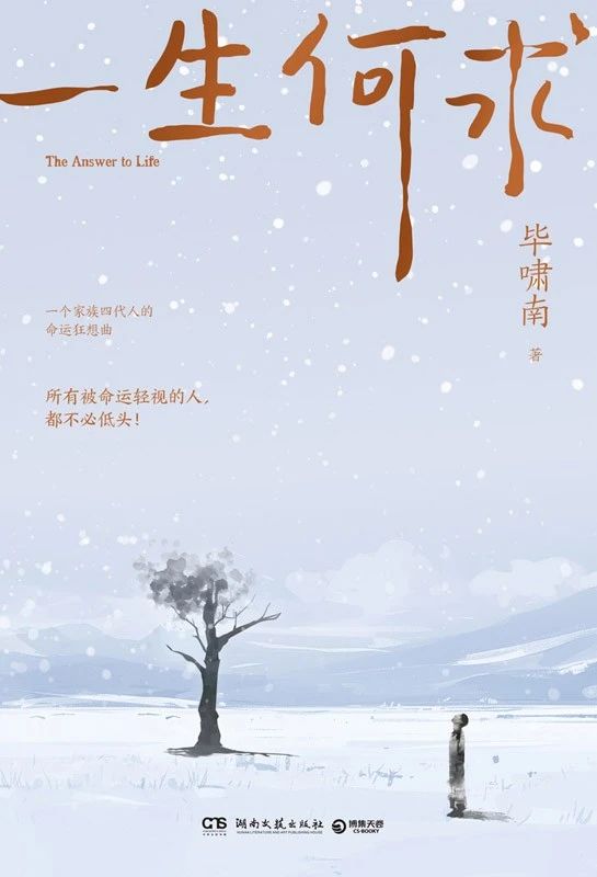 微信图片_20250725094940 微信图片_20250725094940.jpg?v=1764469151177