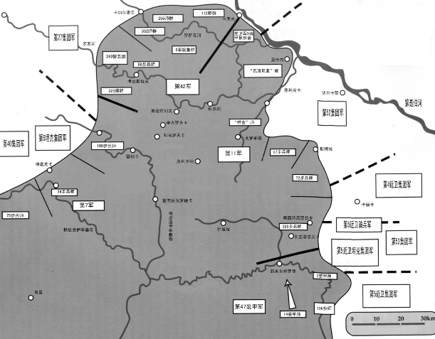pagenumber_ebook=129,pagenumber_book=121