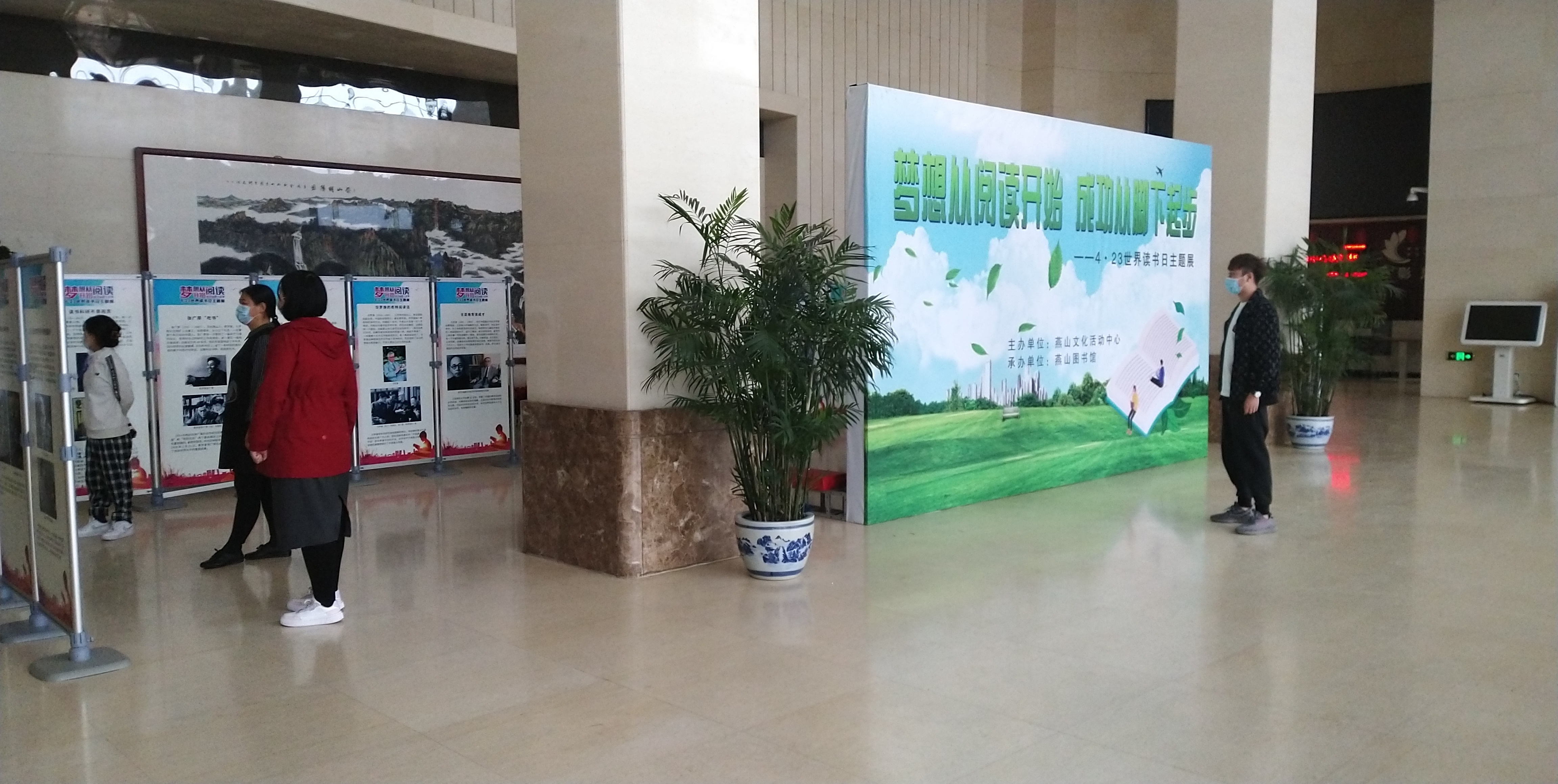 微信图片_20210422125626 微信图片_20210422125626