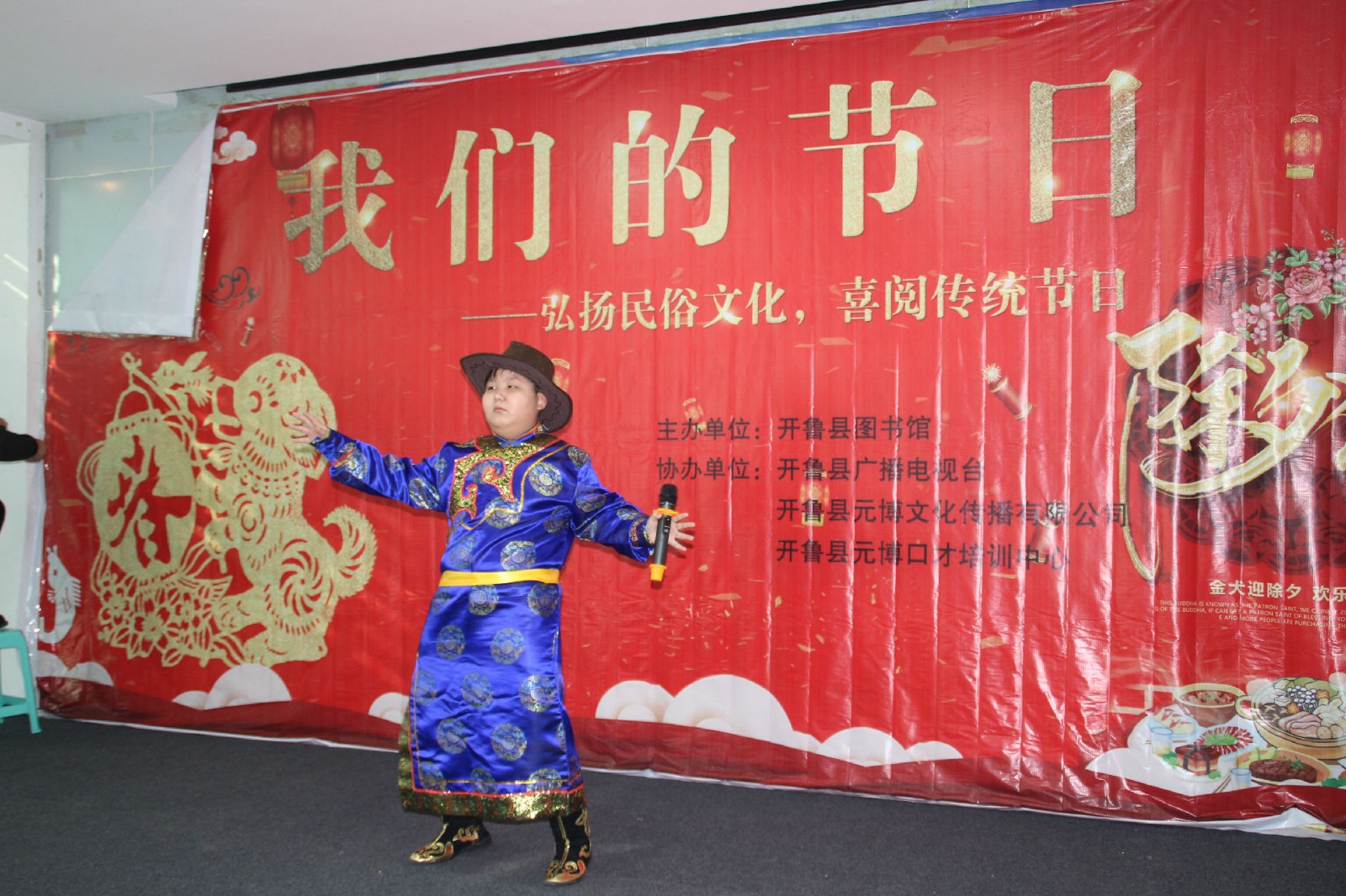 20180202160322_g2hcgt4vpi