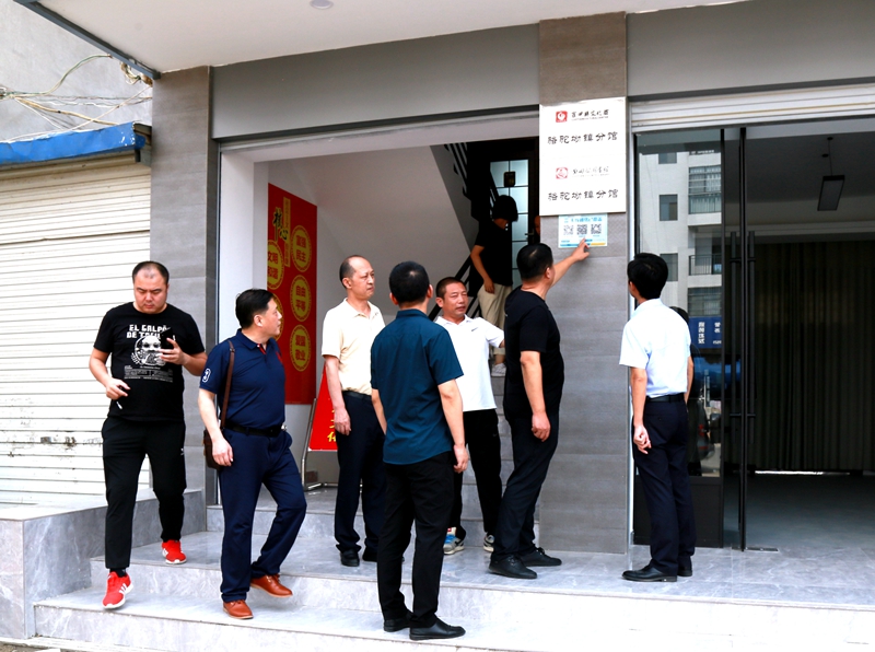 微信图片_20200817144124 微信图片_20200817144124.jpg?v=1773708759049