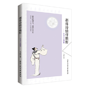 配图8 配图8.jpg?v=1762673192396