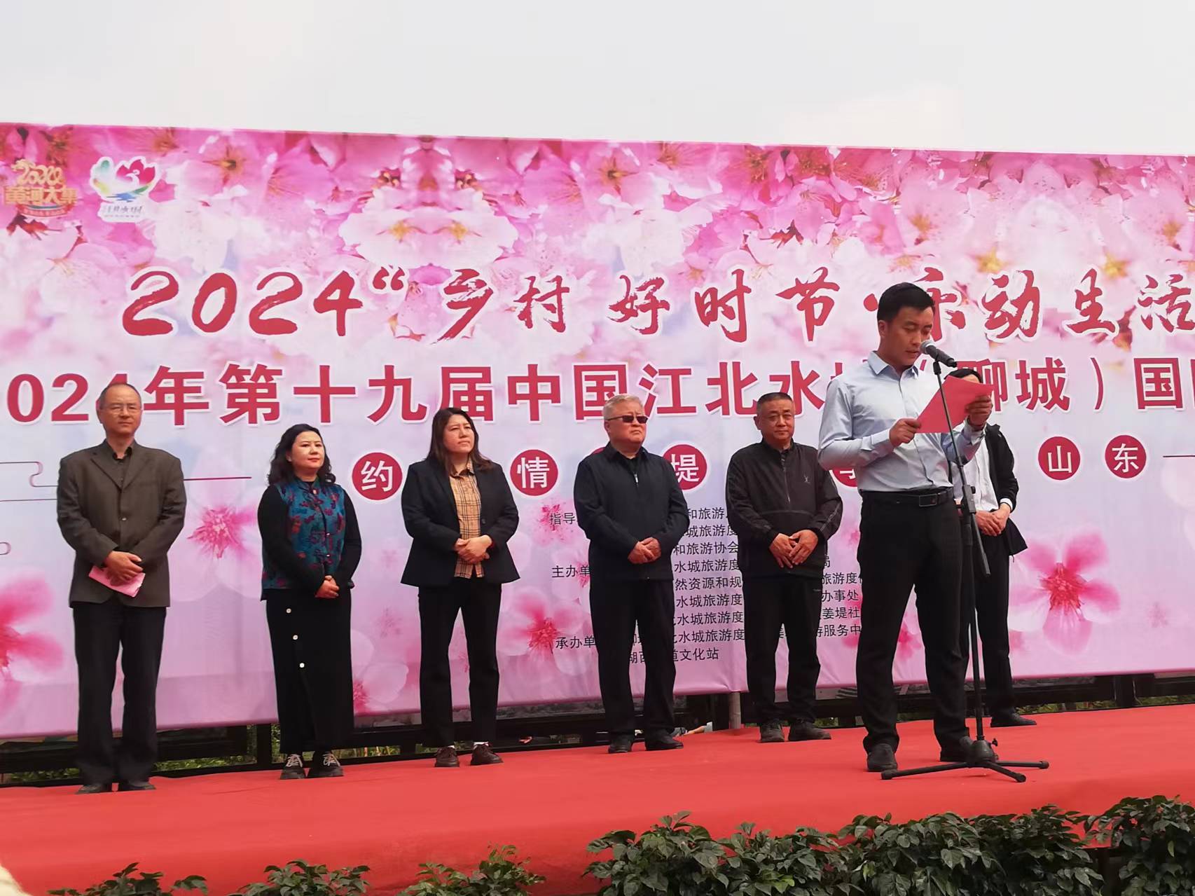 微信图片_20240415090934.jpg