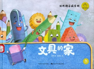 图像 (39) 图像 (39).jpg?v=1764866875057