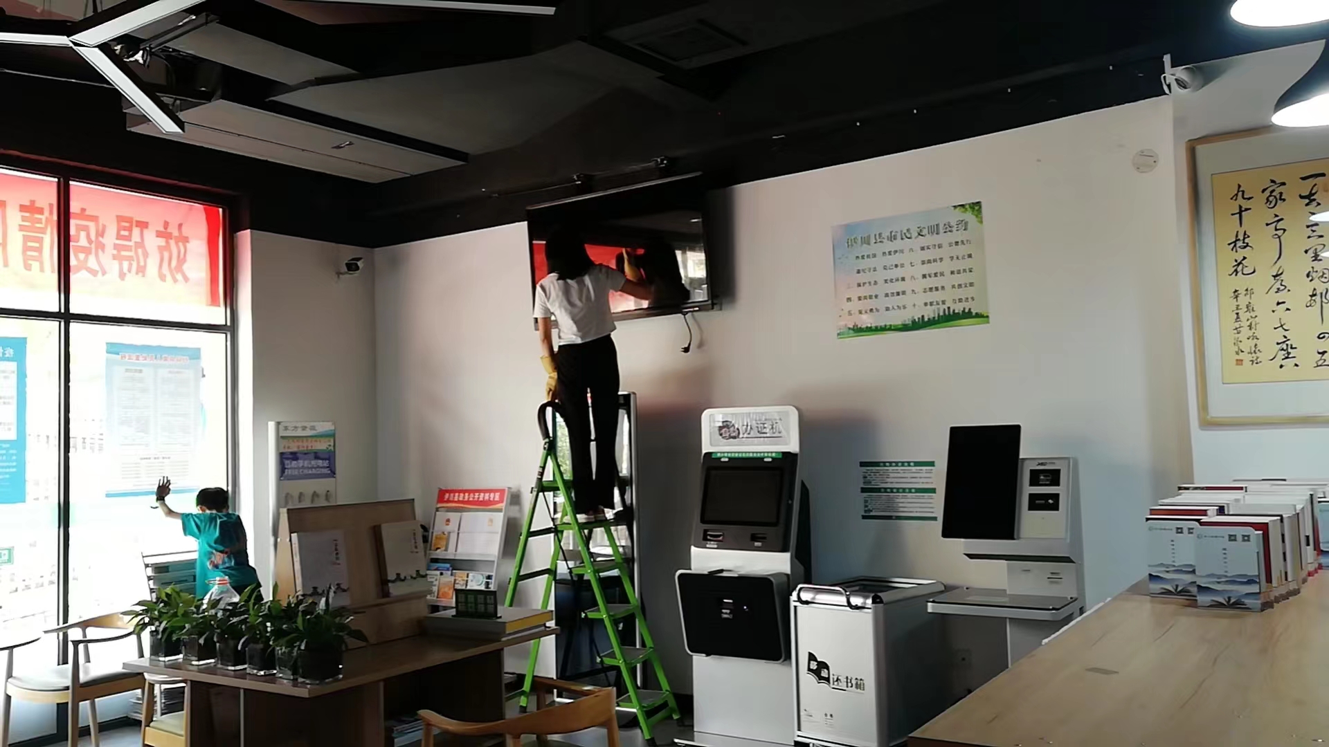 9f8238056f52cad67fef446b9450d86 9f8238056f52cad67fef446b9450d86.jpg?v=1762565989168