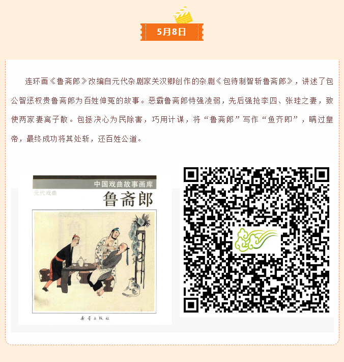 image.png?v=1751560781727