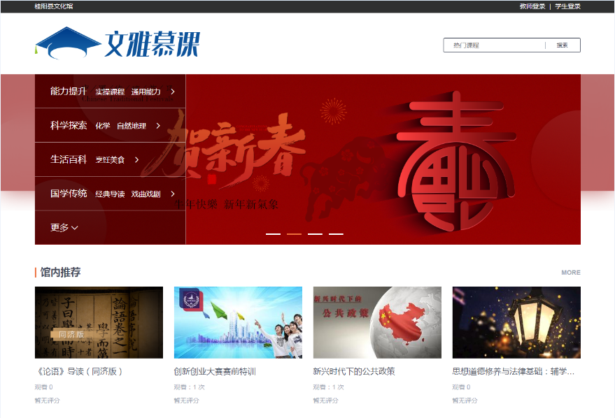 微信图片_20210224154837 微信图片_20210224154837.png