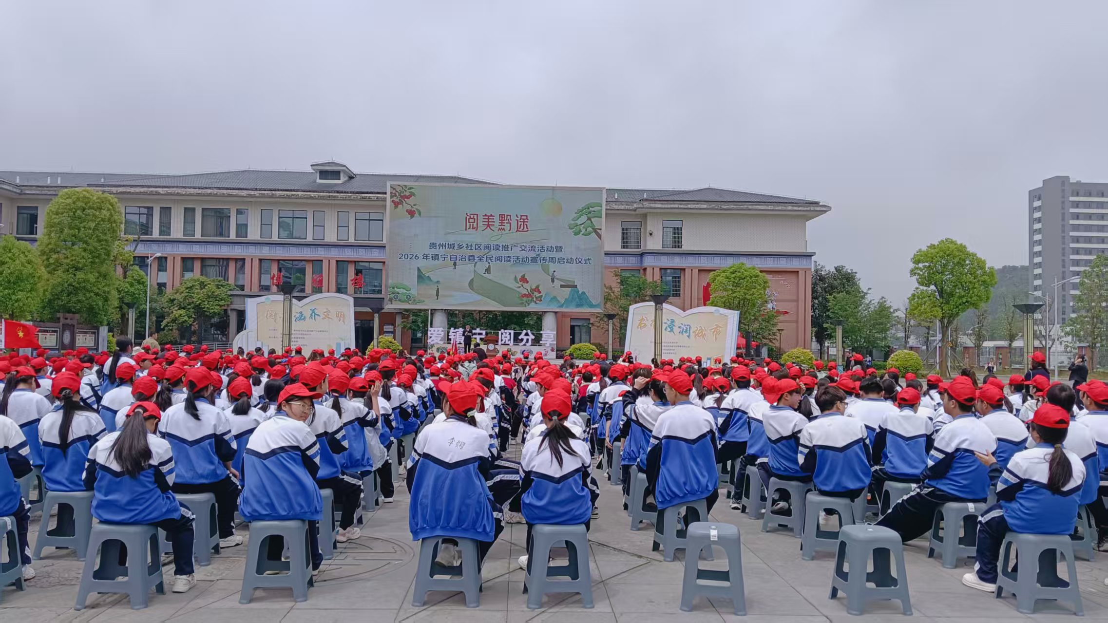 微信图片_20260422084415.jpg?v=1777720453446