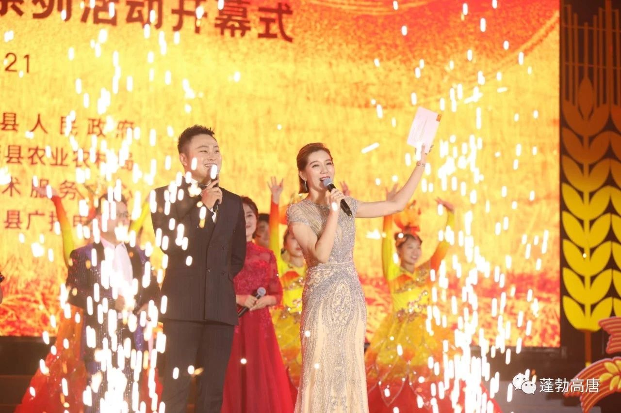 微信图片_20200923110601.jpg