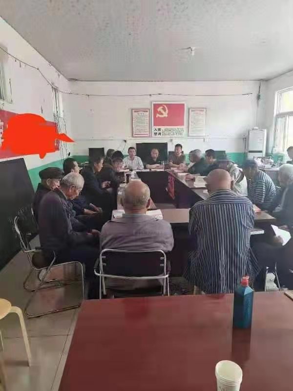 西邢庄 西邢庄.jpg