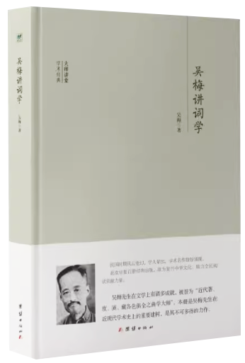 8 8.png?v=1764468706968