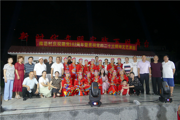 微信图片_20230701204001 微信图片_20230701204001.jpg