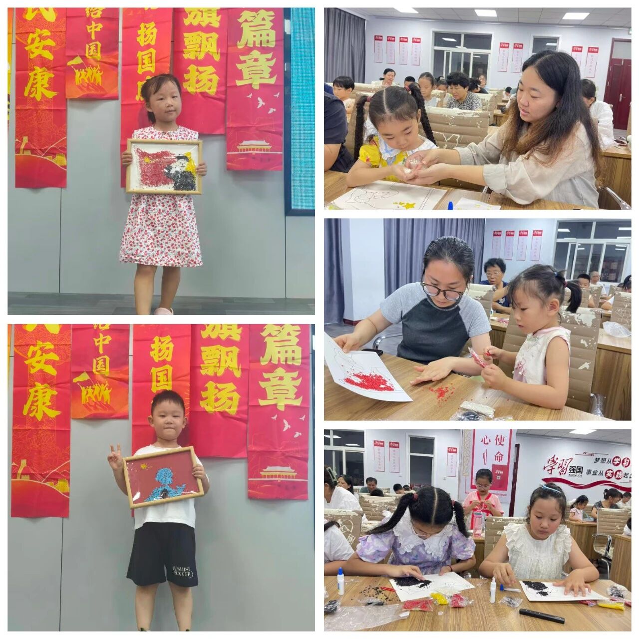 微信图片_2026-08-29_130912_152jpg