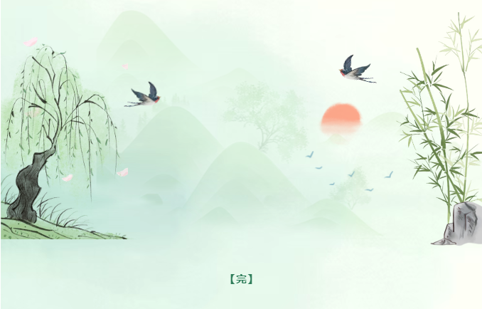 image.png?v=1774110509319