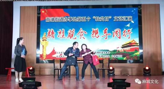 微信图片_20190108161946.jpg
